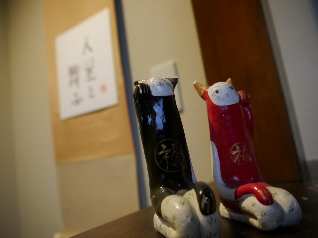 Holiday home Serendipity At Kyoto Kyoto