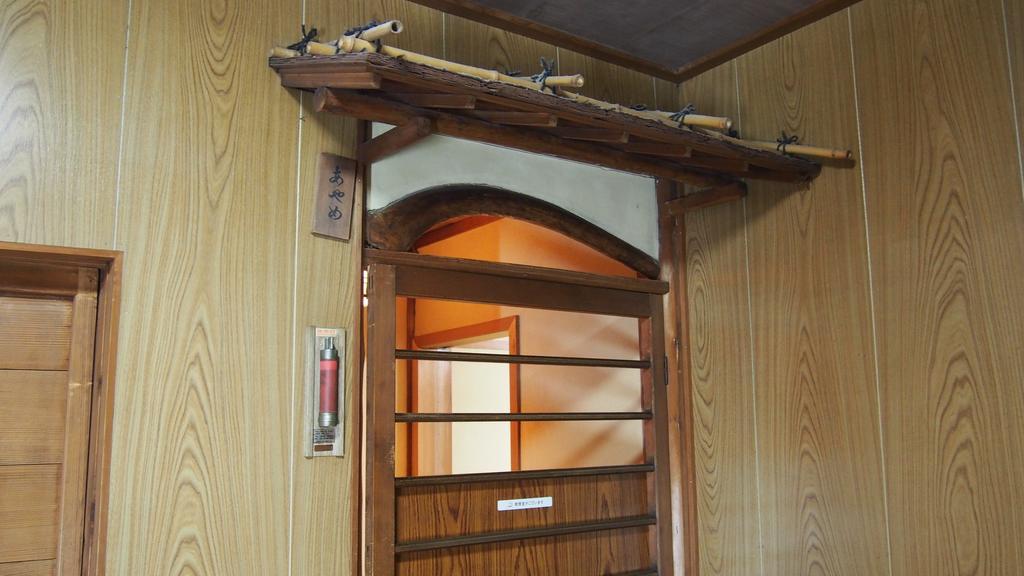 Ryokan Okuda Kyoto