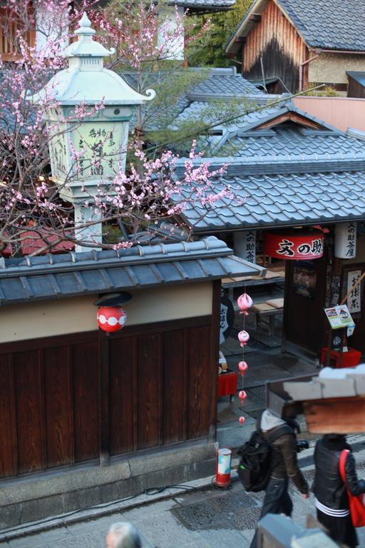 Holiday home Hana-touro Yasakano-tou Machiya Premium