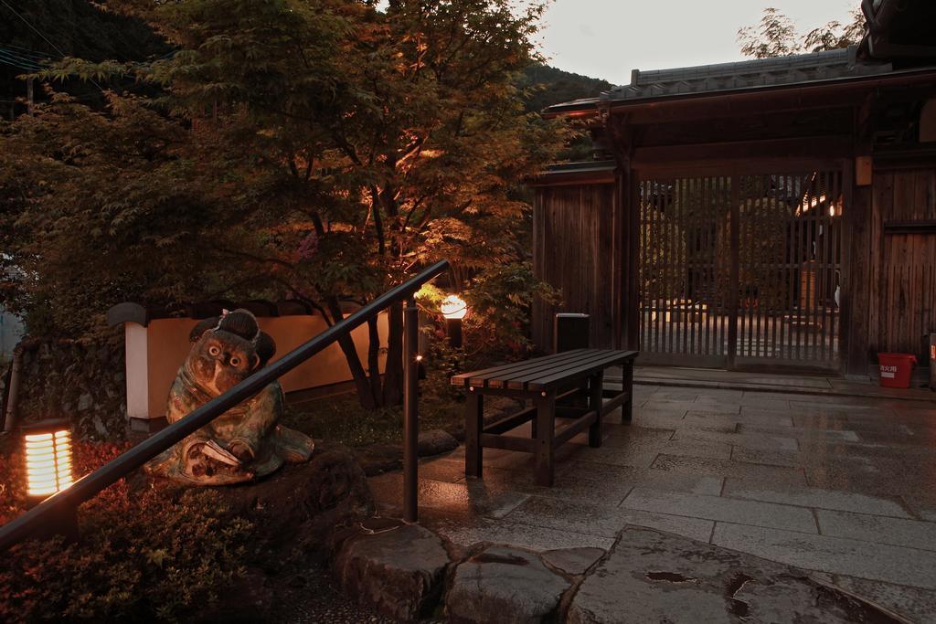 Yumoto Onsen Oharasansou Ryokan Kyoto