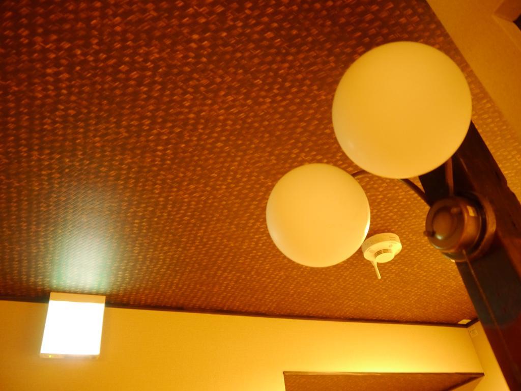Serendipity At Kyoto Holiday home *