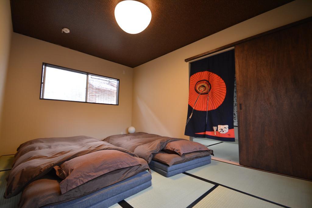 Serendipity At Kyoto Holiday home *