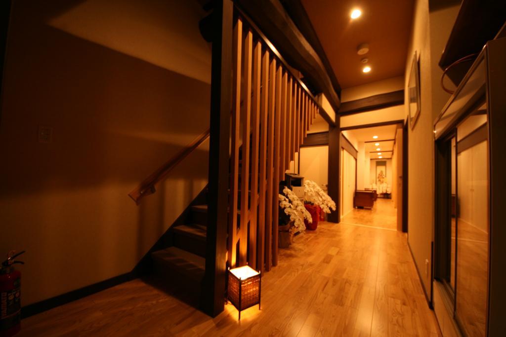 Ryokan Yumoto Onsen Oharasansou Kyoto