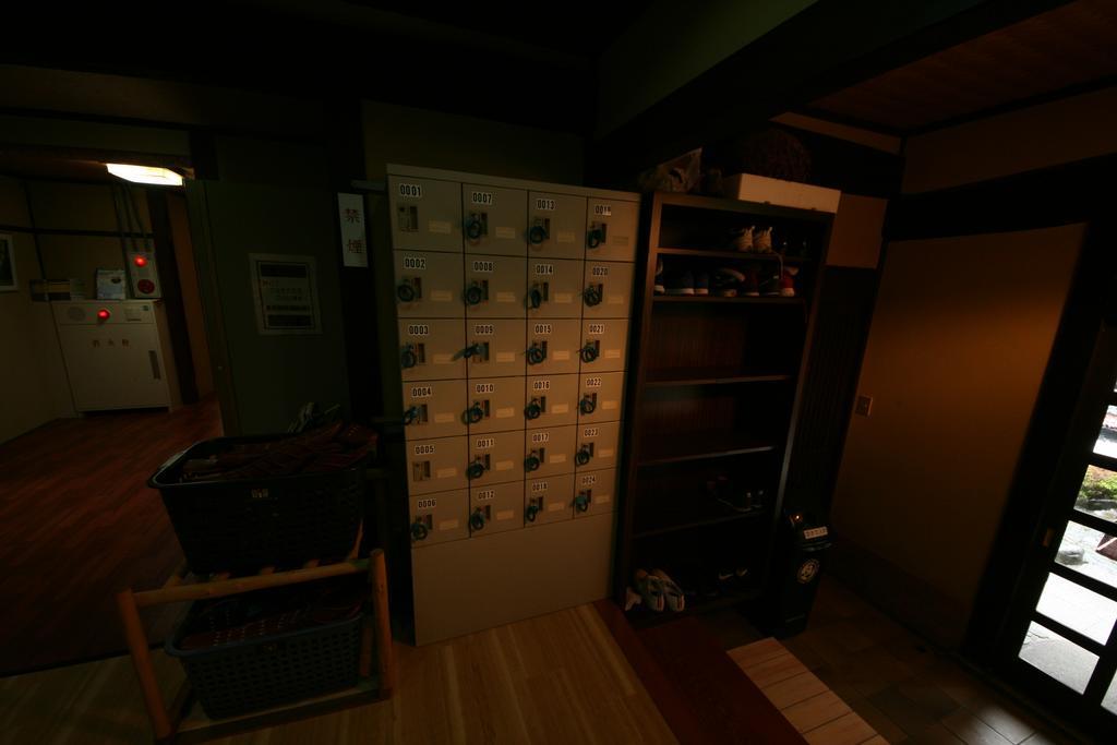 Ryokan Yumoto Onsen Oharasansou Kyoto