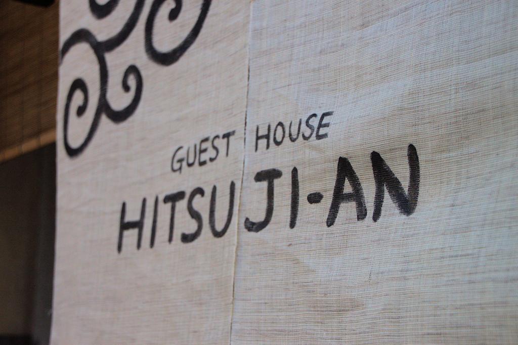 Hitsujian Kyoto