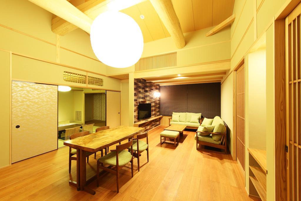 Holiday home Small Luxury Ryugin Kyoto