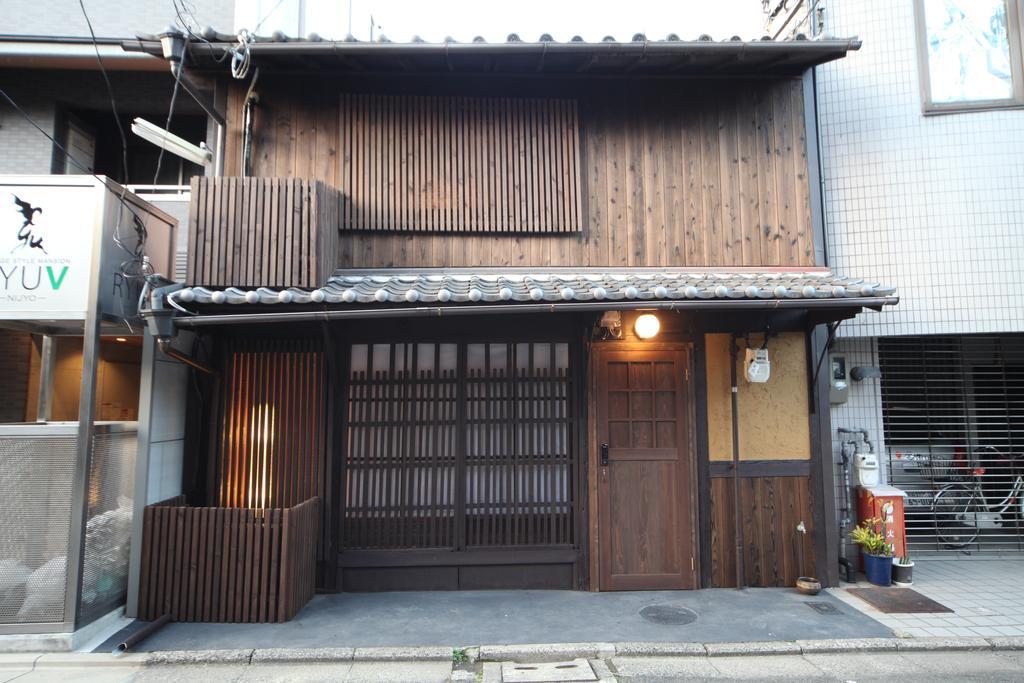 Holiday home Yumeya Kyoto