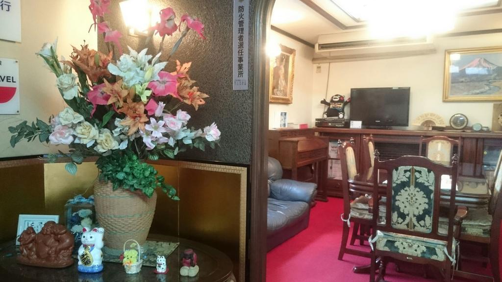 Ryokan Takigawa Kyoto