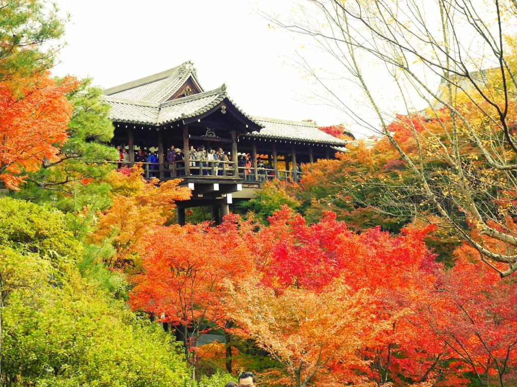 Holiday home Japaning Kikoan Kyoto