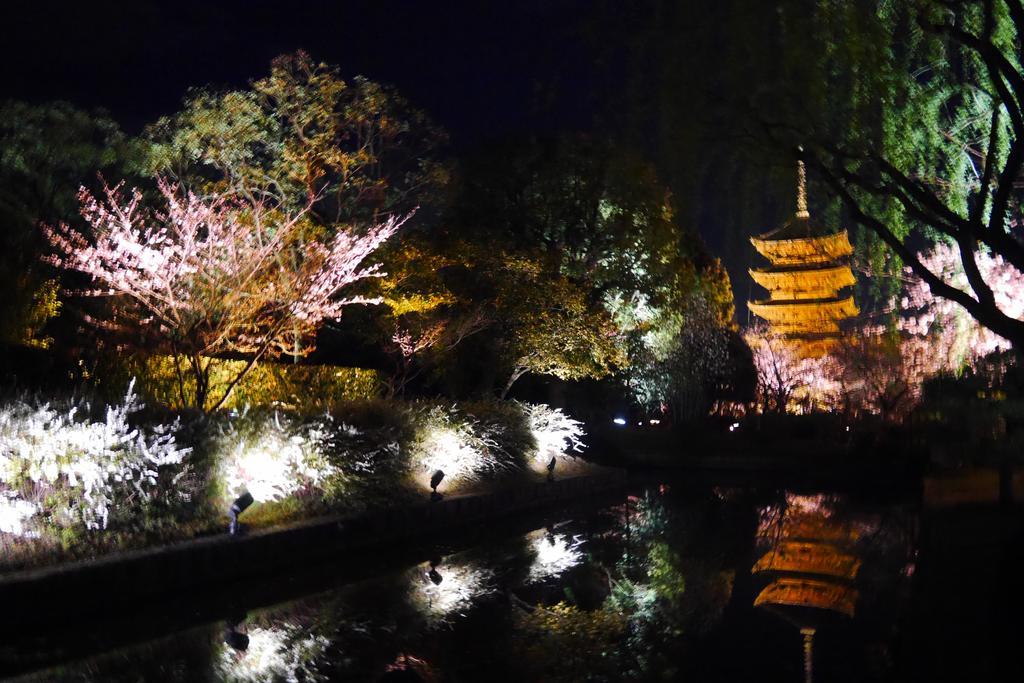 Japaning Kikoan