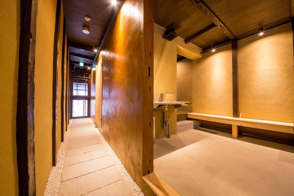 Holiday home Japaning Kikoan Kyoto