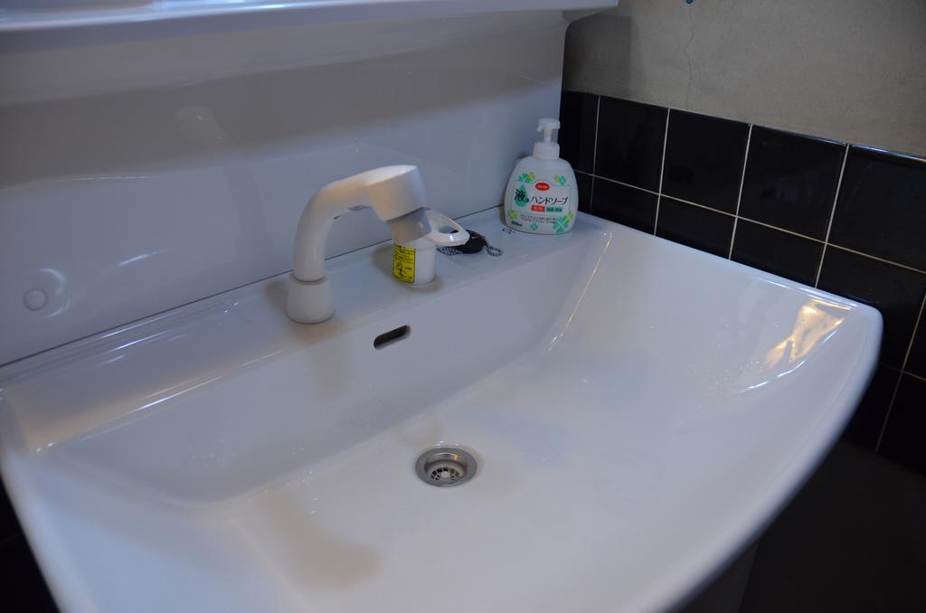 Guest house Tatamiya