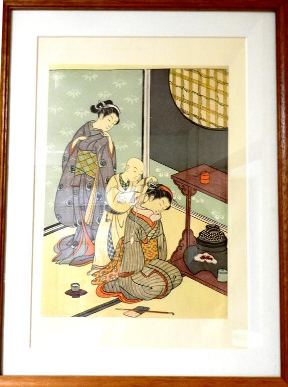 House Ayu Kyoto