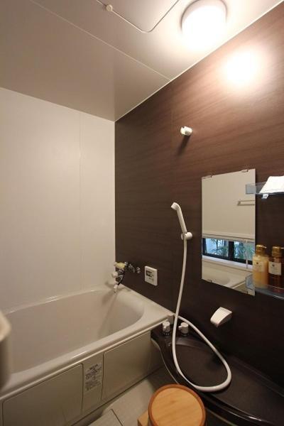 Holiday home Fushizomean Kyoto