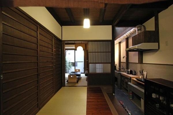 Fushizomean Holiday home Kyoto