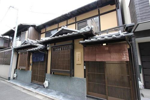 Fushizomean * Kyoto