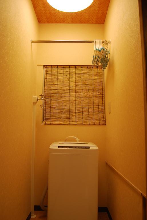 Holiday home Nanako House *