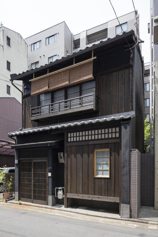 Holiday home Natsume An Machiya House Kyoto