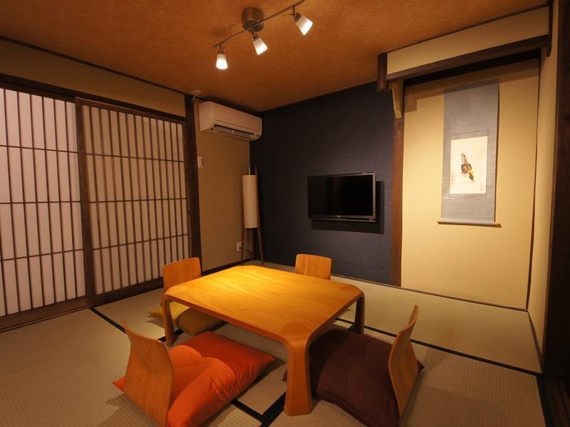 Holiday home Miyabi Kyoto