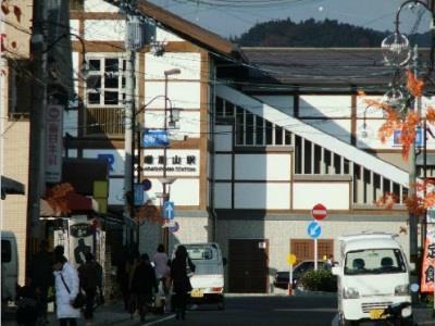 Atagoya Kyoto