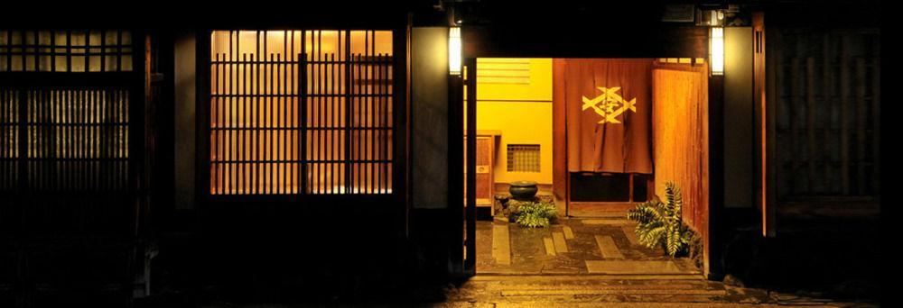 Izuyasu Traditional Serving Cuisine Ryokan 4*