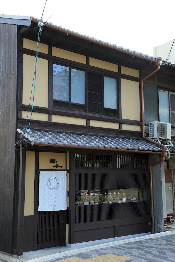 Usaginonedoko * Kyoto