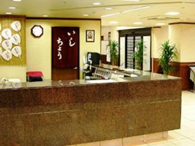 Ishicho Shogikuen Hotel