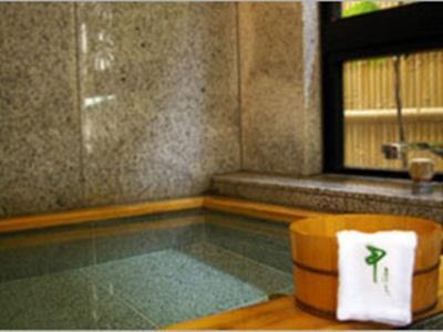 Kinoe Ryokan