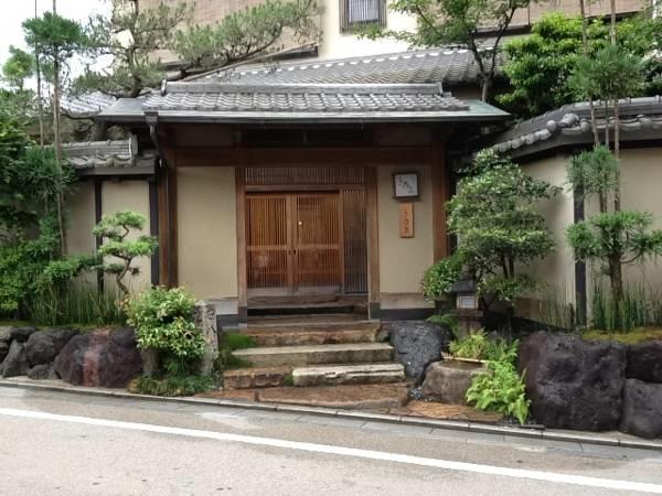 Kinoe Ryokan Kyoto