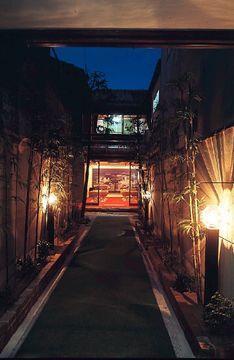 Takigawa Ryokan