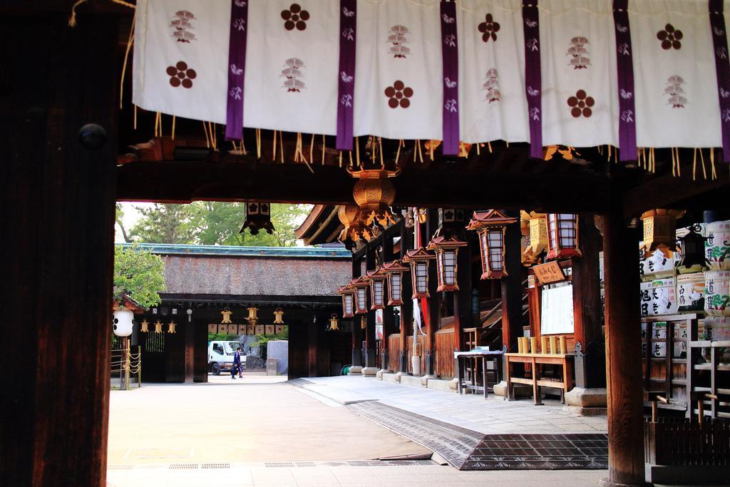 Coto Kinkakuji