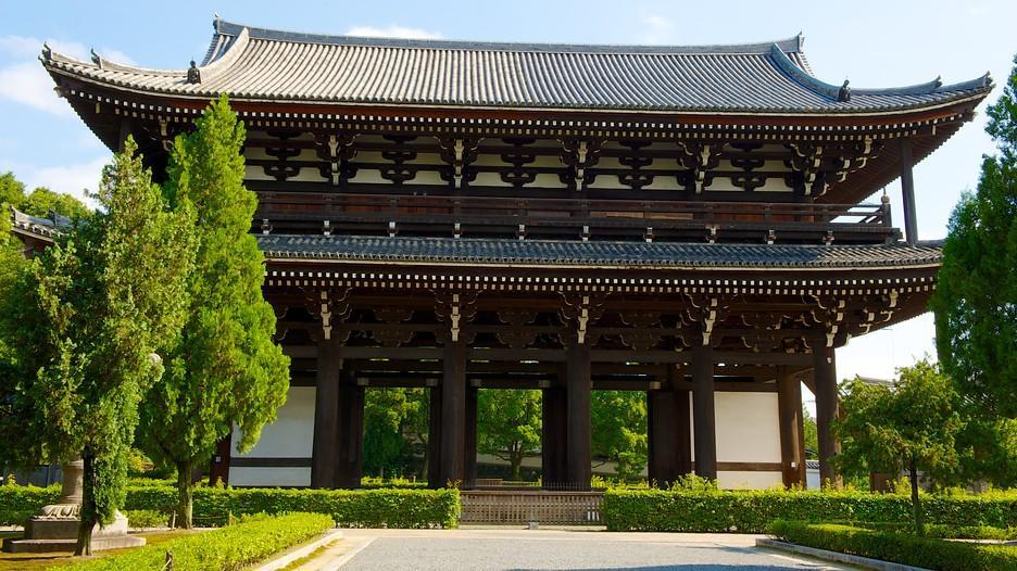 Holiday home Jizo House