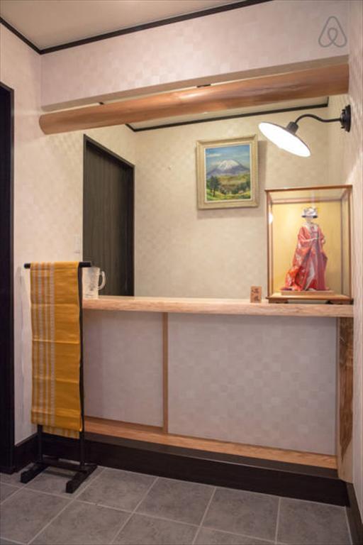 Holiday home Imagine Annex Kyoto
