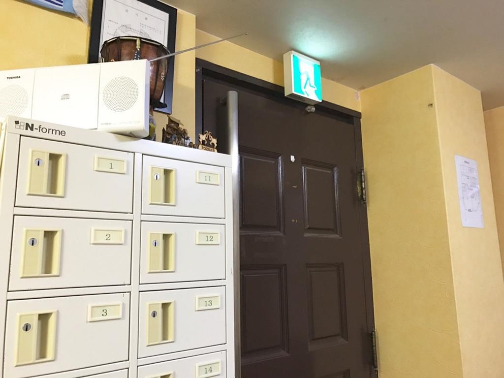 Guest house A-yado Gion *