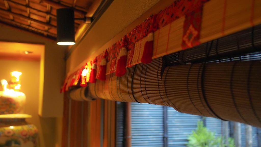 Yadoya Dejavu Kyoto