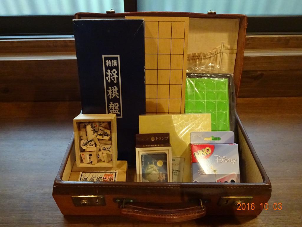 Hanakago *