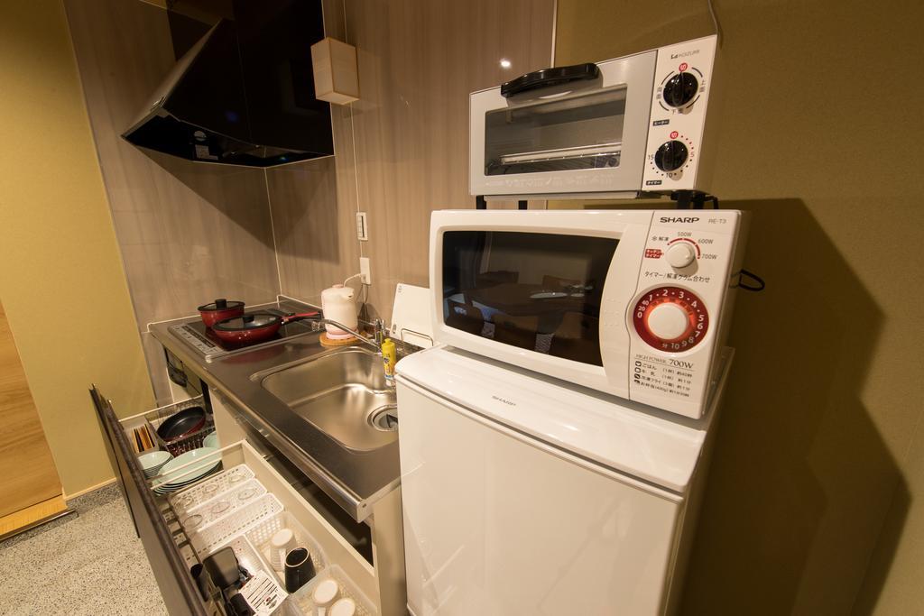 Hatago Holiday home *