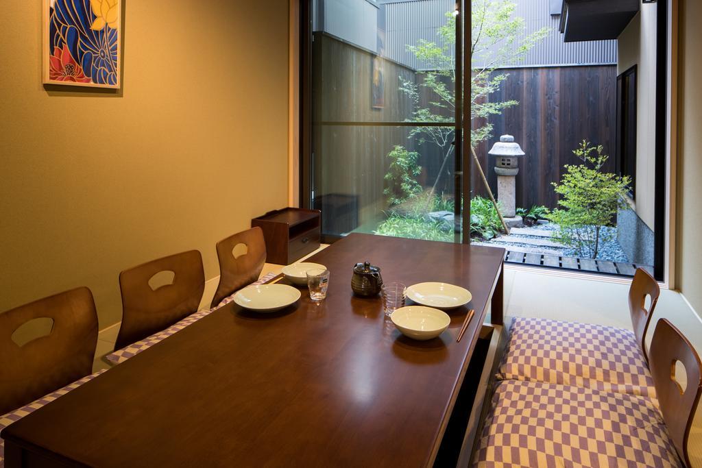 Hatago Holiday home *