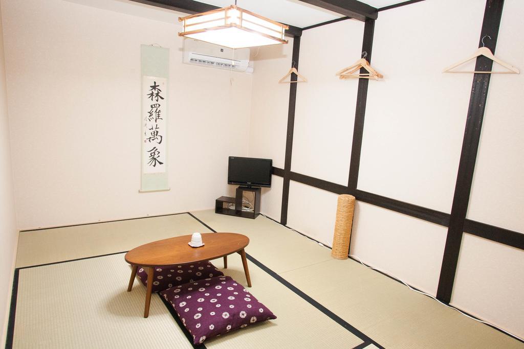 Guest house Omotenashi