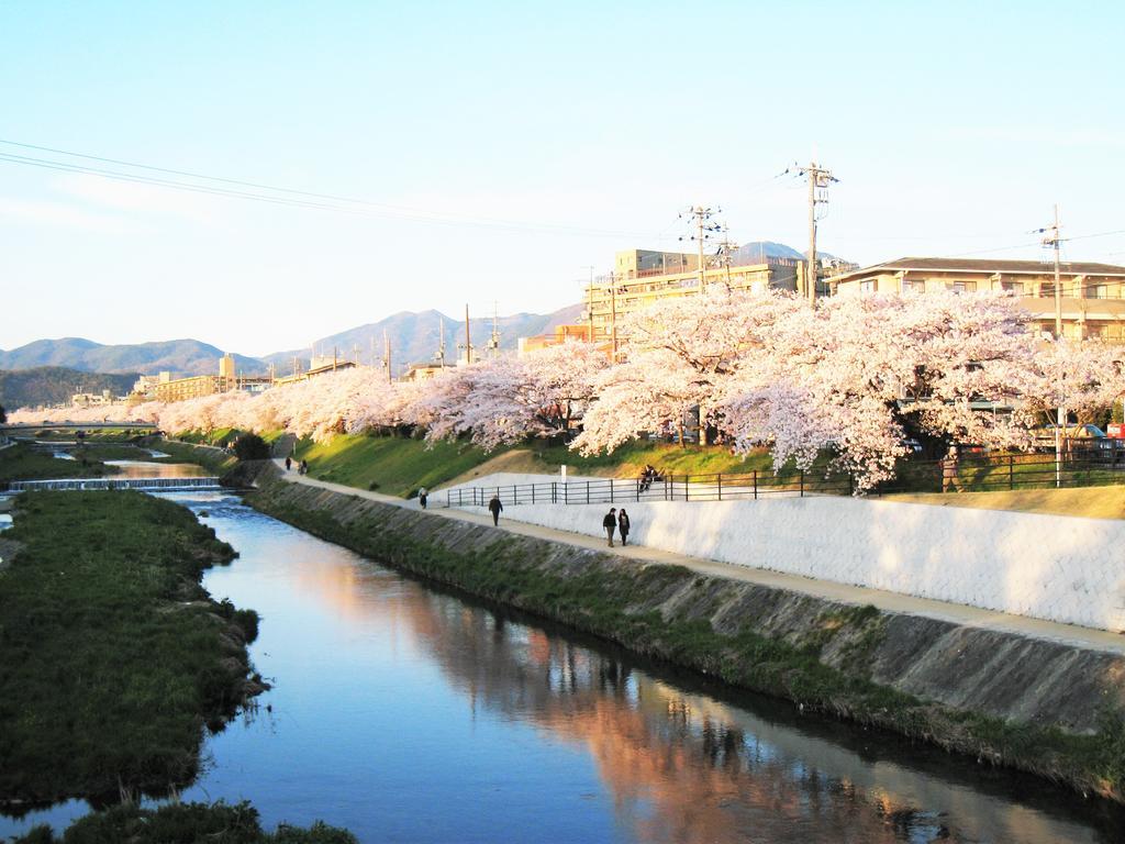 Akaneya Station