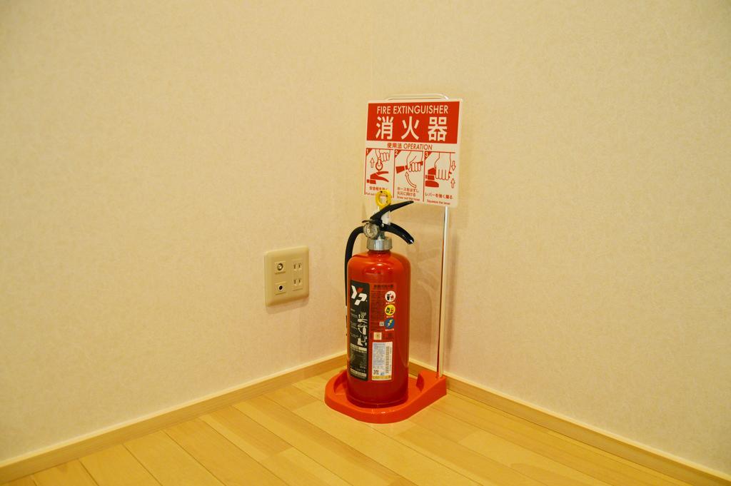 Hatago * Kyoto