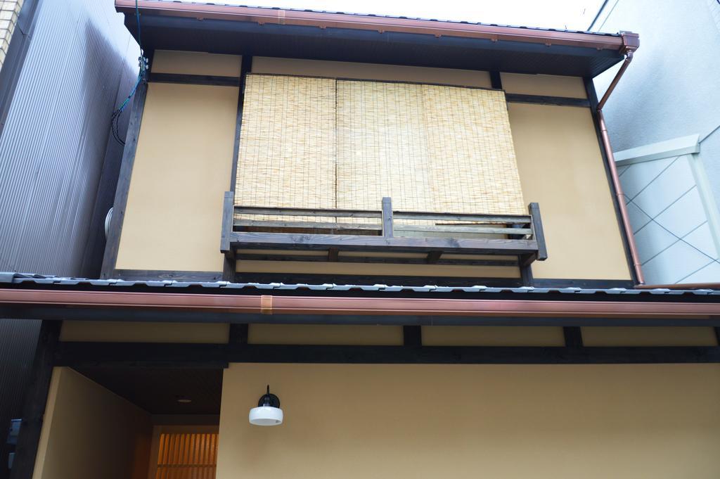 Holiday home Hatago *