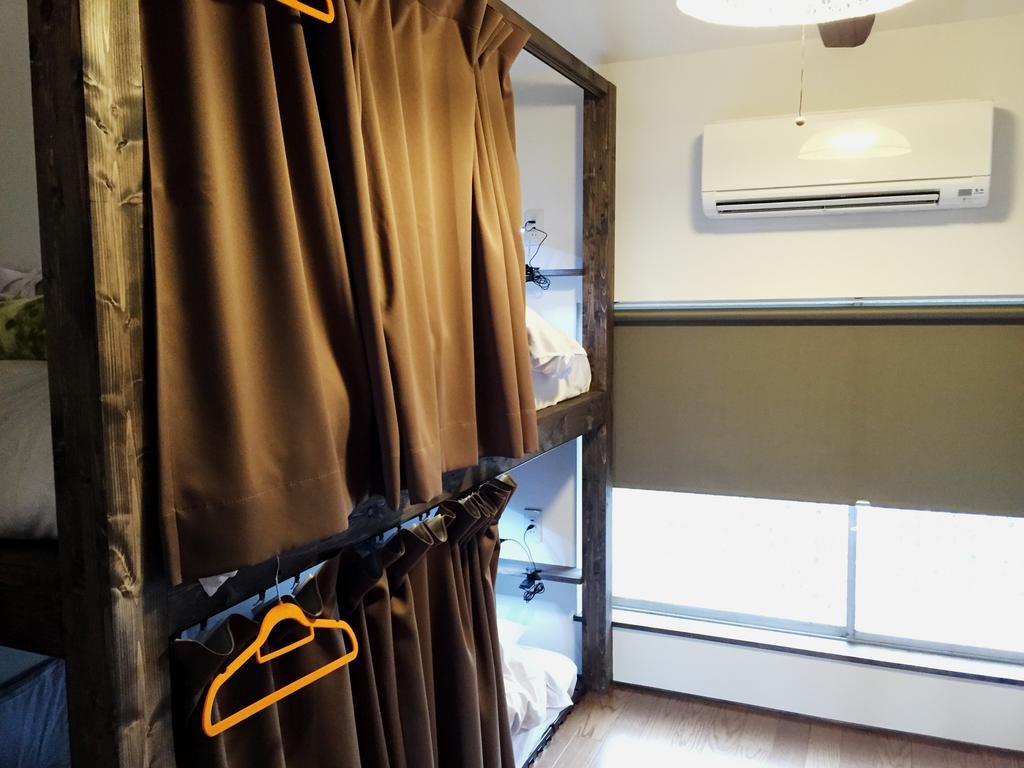 Guest house Otabi-an