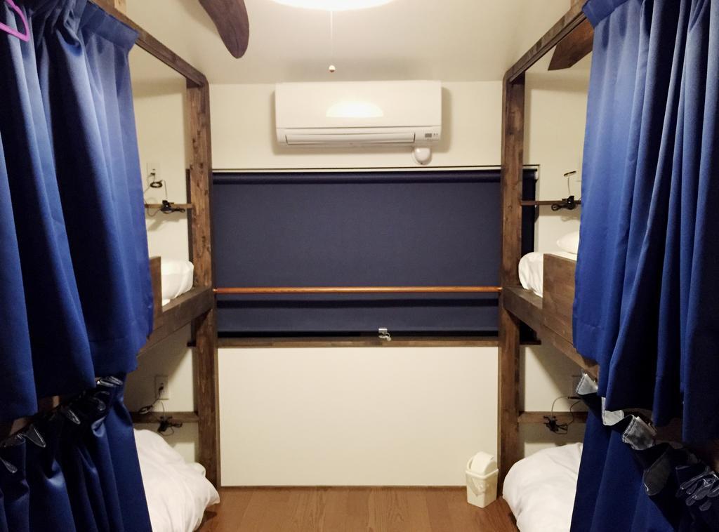 Guest house Otabi-an *