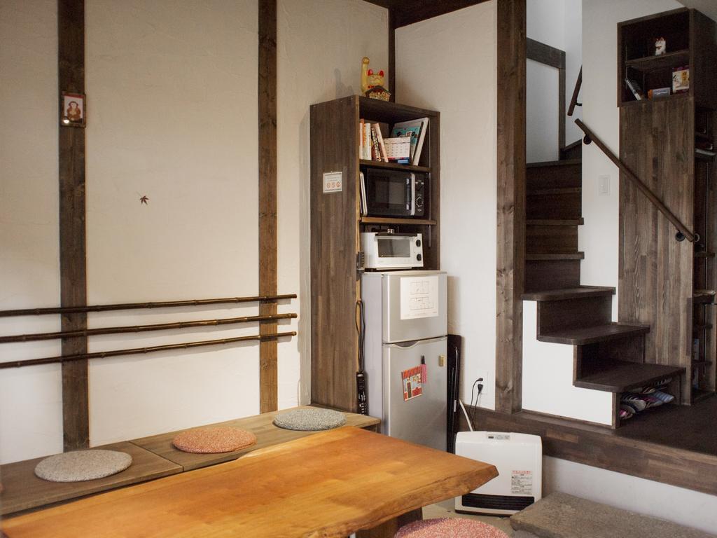 Guest house Otabi-an