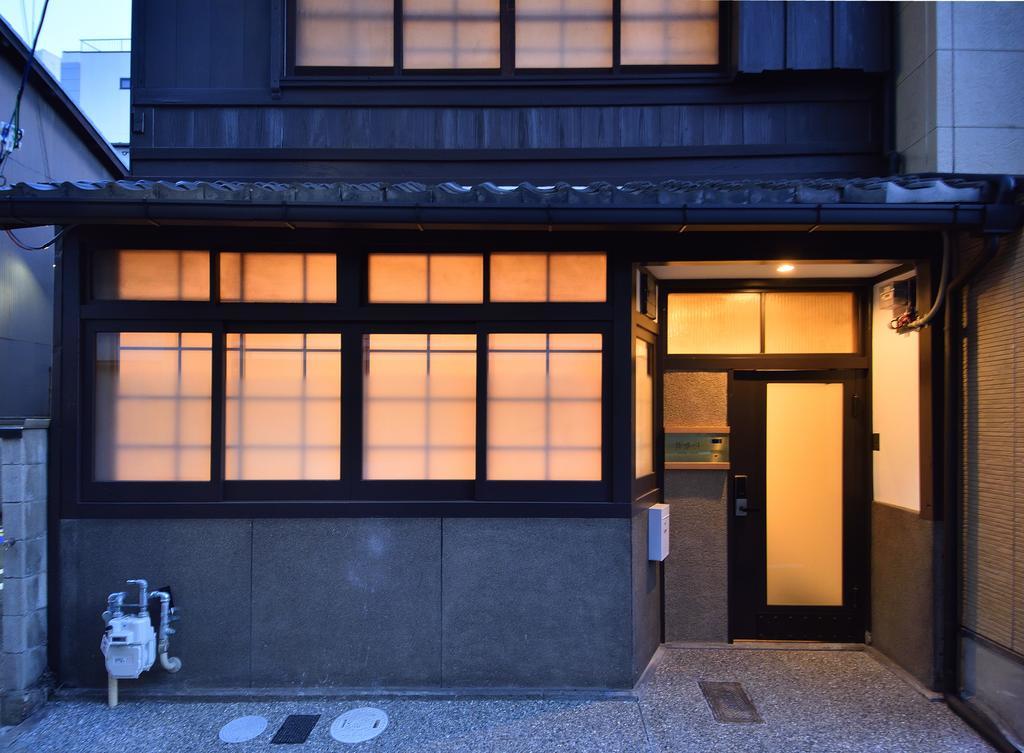Guest house Sowaka Kyoto