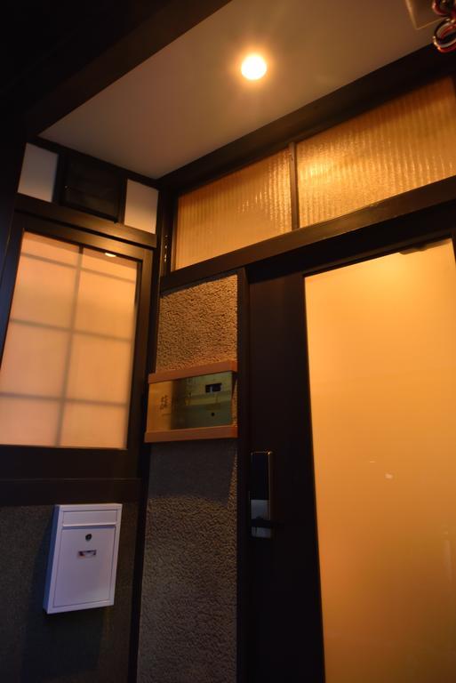 Sowaka Kyoto