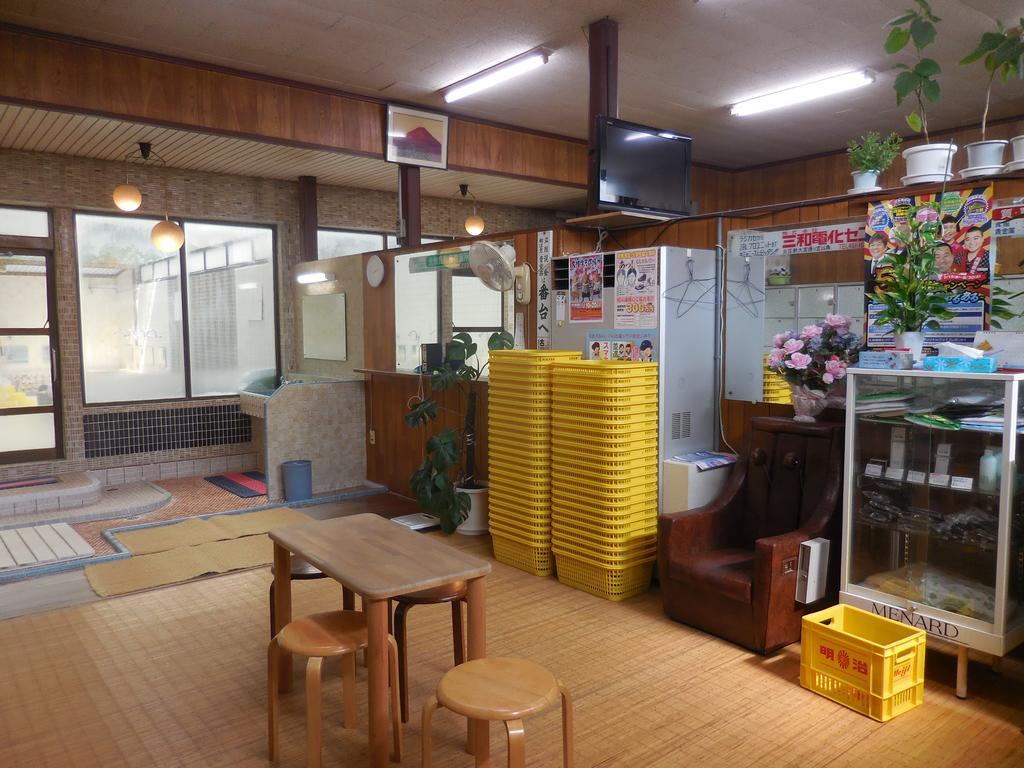 Tatamiya Kyoto
