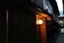 Miyagawa Komachi Apartment
