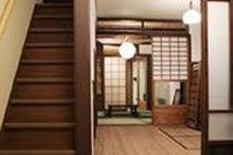 Miyagawa Komachi *